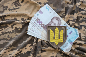 Голова Комітету економістів України оцінив ідею платного бронювання від мобілізації