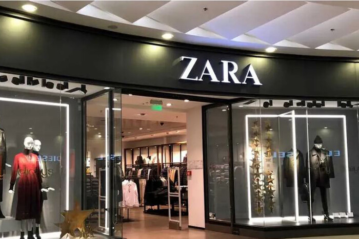 Найбільший у світі модний холдинг Zara повертається в Україну