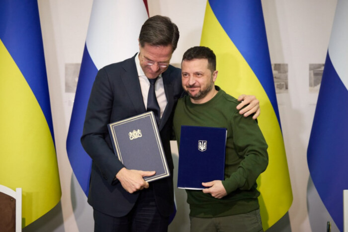 Україна та Нідерланди підписали угоду про гарантії безпеки
