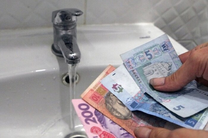 В Україні зростуть тарифи на воду: на скільки більше доведеться платити