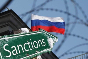 Канада розширила санкції проти Росії