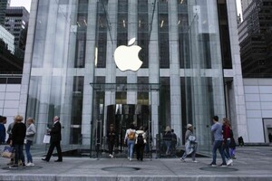 ЄС оштрафує компанію Apple майже на 2 млрд євро: причина