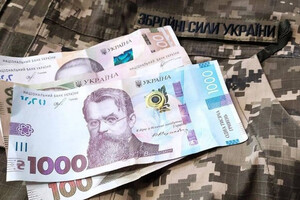 Голова Комітету економістів України назвав три умови успішної мобілізації