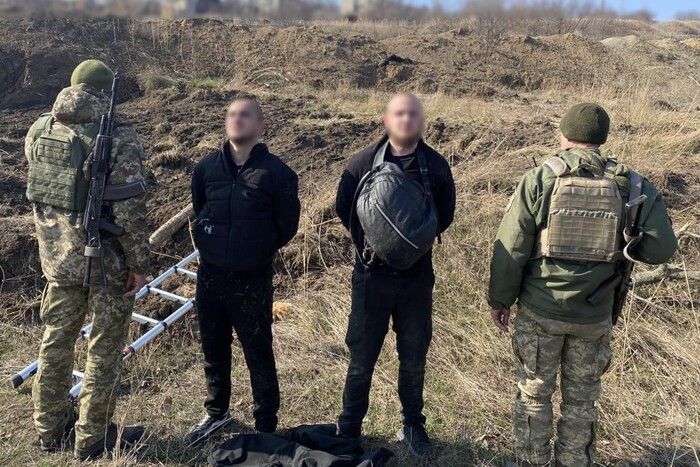 Ухилянти за допомогою драбини намагалися втекти до Молдови