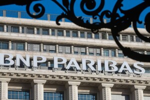 Справа банкіра-афериста: суд Франції ухвалив безпрецедентне рішення