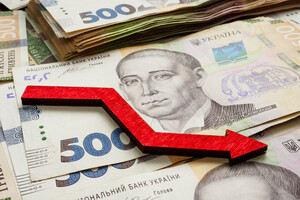 Инфляция в Украине в феврале 2024 года: уровень снижается