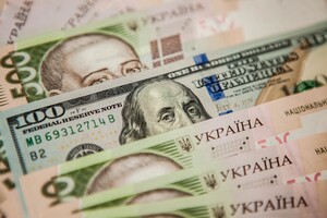 Україні потрібна макроекономічна стабільність