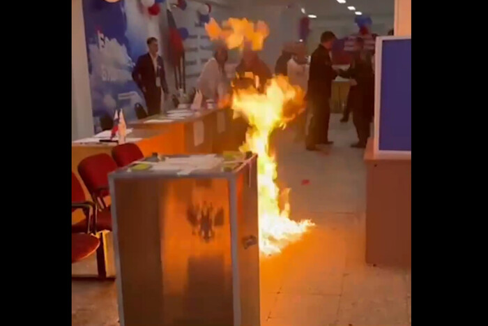 Атаки з зеленкою та підпали: як росіяни зривають вибори у РФ (відео)