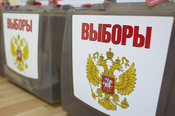 Смысл бессмысленных выборов в РФ