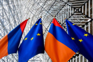 Вірменія підпише з ЄС нову угоду про співпрацю