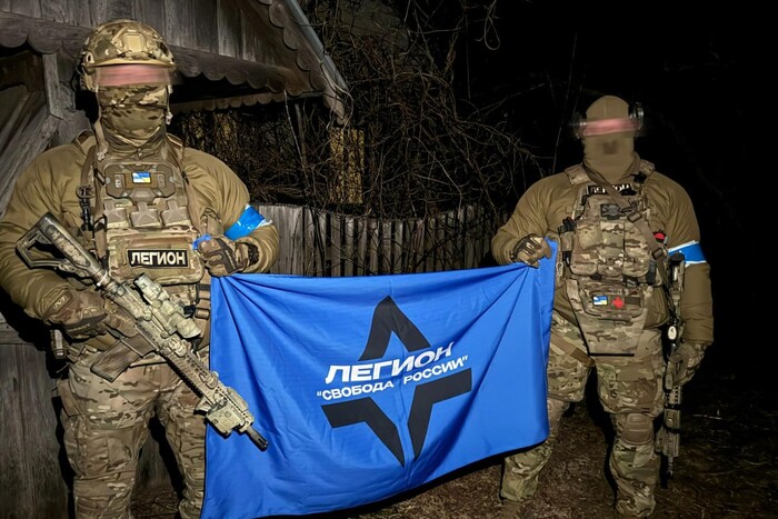 Російські добровольці анонсували масований удар по Бєлгороду