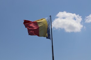 МЗС Румунії викликало посла РФ «на килим» через суперечки щодо румунського золота