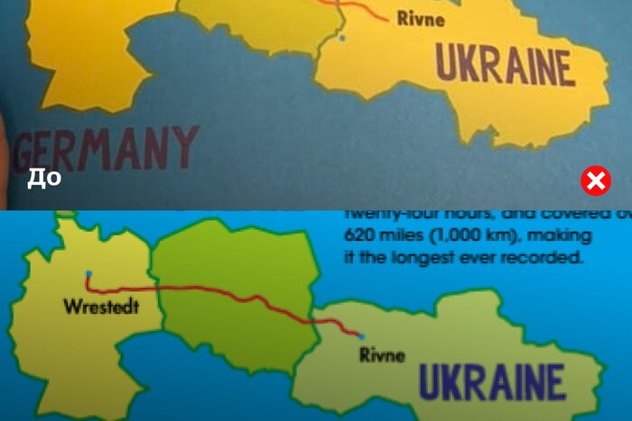Британський автор зобразив у дитячій книзі мапу України без Криму та ще однієї області