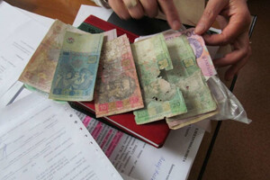 Нацбанк планує спростити обмін пошкоджених банкнот гривні