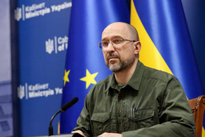 Шмыгаль сообщил, когда США примут решение о помощи Украине