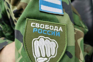 Російські добровольці розповіли, що операції на території РФ дають змогу збільшити кількість техніки та особового складу 