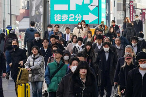 «Распространяется молниеносно»: в Японии набирает обороты новая смертельная болезнь