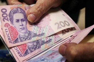 Одна категория пенсионеров получит более 500 гривен надбавки в апреле: что для этого нужно