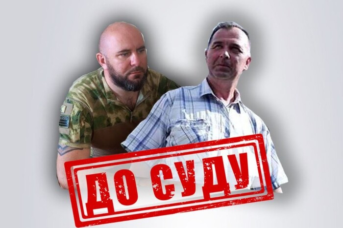 СБУ завершила розслідування щодо двох «гауляйтерів» окупованих територій Луганщини