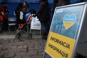 Нові виплати для українців у Польщі: хто може розраховувати на допомогу