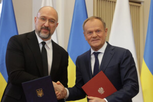 Україна збирається підписати з Польщею безпекову угоду – Шмигаль
