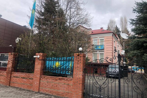 Посольство Казахстану закликало своїх громадян залишити Україну