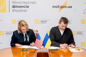 Угоду підписали міністр фінансів України Сергій Марченко та посол США в Україні Бріджит Брінк