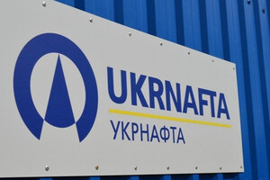 Журналісти знайшли підтвердження підіграванню «Укрнафтою» компанії «Український паливний стандарт»