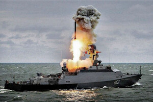 Російських ракетоносіїв у морі немає: ВМС назвали причину