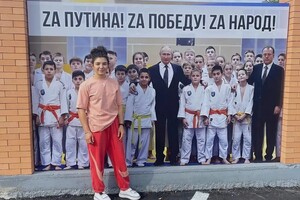 Дзюдоїстка Таймазова, яка підтримує війну та Путіна, виграла «бронзу» престижного турніру