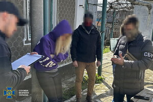 Cоратниця Шарія намагалася зірвати мобілізацію в Україні