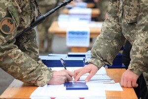 Які є підстави для звільнення з військової служби: деталі законопроєкту