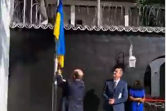 Україна відкрила нове посольство в Африці (відео)