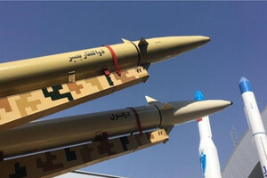 Атака на Ізраїль: Іран, ймовірно, запустив ракети