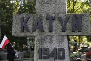 Росія зняла з себе відповідальність за убивства поляків у Катині. ФСБ оприлюднила новий фейк