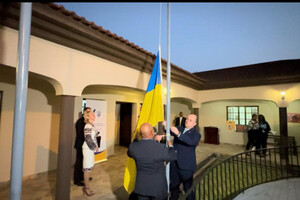 Україна відкрила ще одне посольство на Африканському континенті