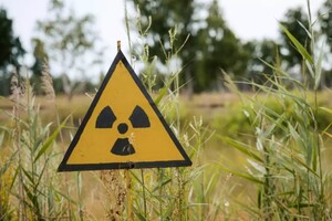 Соціологічна група Рейтинг провела масштабне міжнародне дослідження стосовно ядерної загрози
