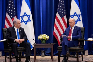 Посол Украины в Израиле объяснил, почему США недовольны Нетаньяху