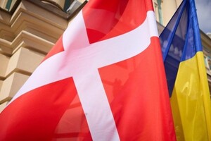Уряд Данії нещодавно оголосив про виділення нового пакета військової допомоги Україні на 2,2 млрд крон (близько €295 млн)