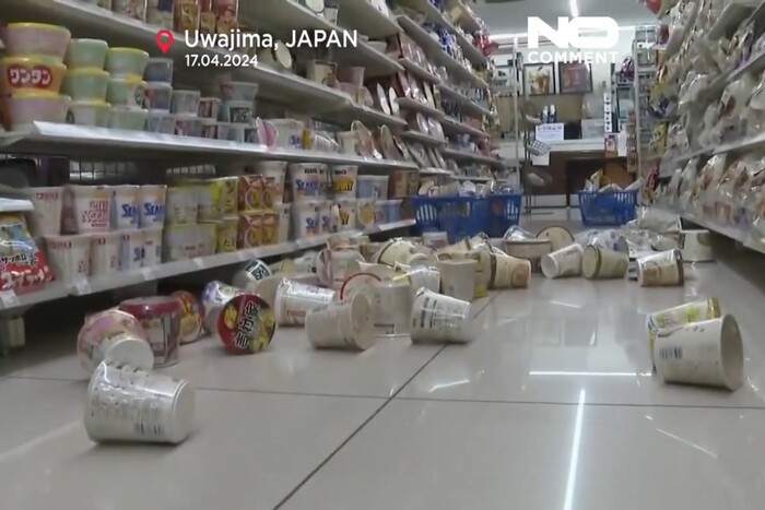 В Японії стався землетрус магнітудою 6,6 балів (відео)