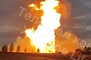 На Харківщині вибухнув трубопровід: чи вплине аварія на газопостачання споживачів