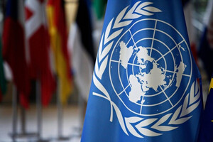 США наклали вето на заявку Палестини стати членом ООН