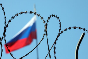Заморожені активи Росії можуть використати як заставу для кредитів Україні – Reuters