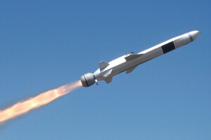 ЗСУ під час тривоги збили ракету над Дніпропетровщиною 