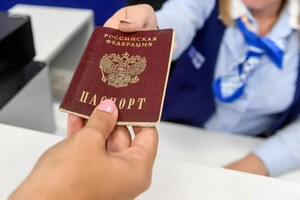 Россиянам, которые живут за границей, придется вернуться домой? Обнародован документ