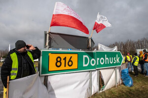 Продовжується блокування декількох пунктів пропуску на українсько-польському кордоні, хоч причин для блокади немає взагалі