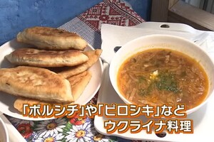 Японці можуь скуштувати українські страви, не покидаючи своєї країни