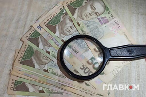 В каких отраслях самые высокие зарплаты в Украине – данные Минэкономики