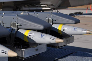 Новітні ракети США не виправдали очікувань України: Пентагон назвав причини