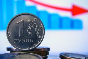 Наразі вартість одного долара у Росії, за оцінками експертів, може сягати позначки у 120 руб 